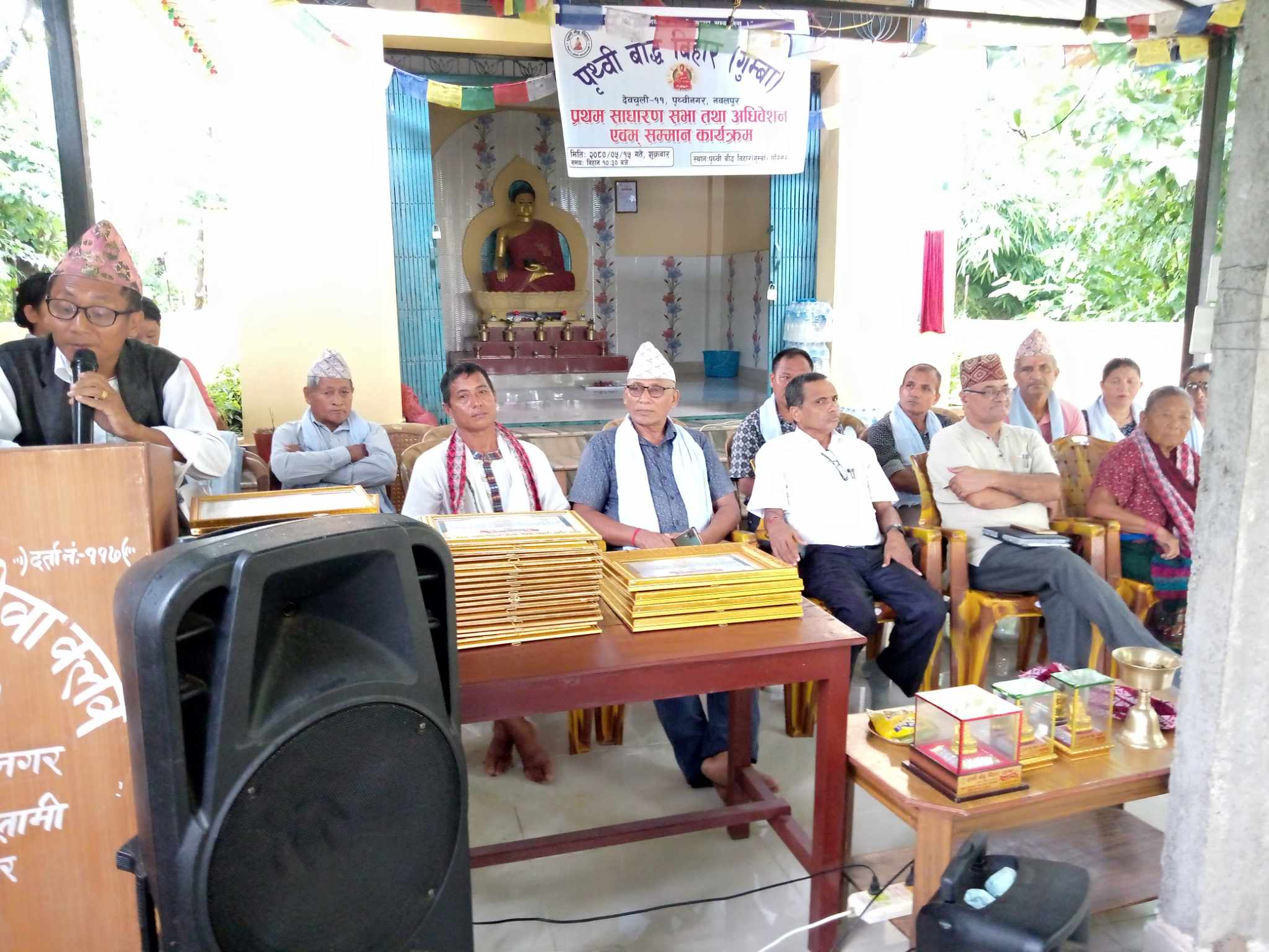 दल सिंह पुलामीको अध्यक्षतामा पृथ्वी बौद्ध बिहारको कार्यसमिति गठन